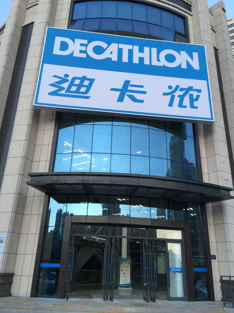 kaiyun开云官方在线登录