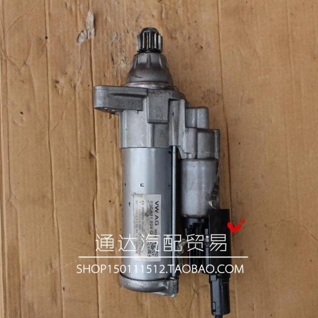 kaiyun开云官方在线登录_孕妇高碘殃及胎儿急需改善(图3) kaiyun开云网页版