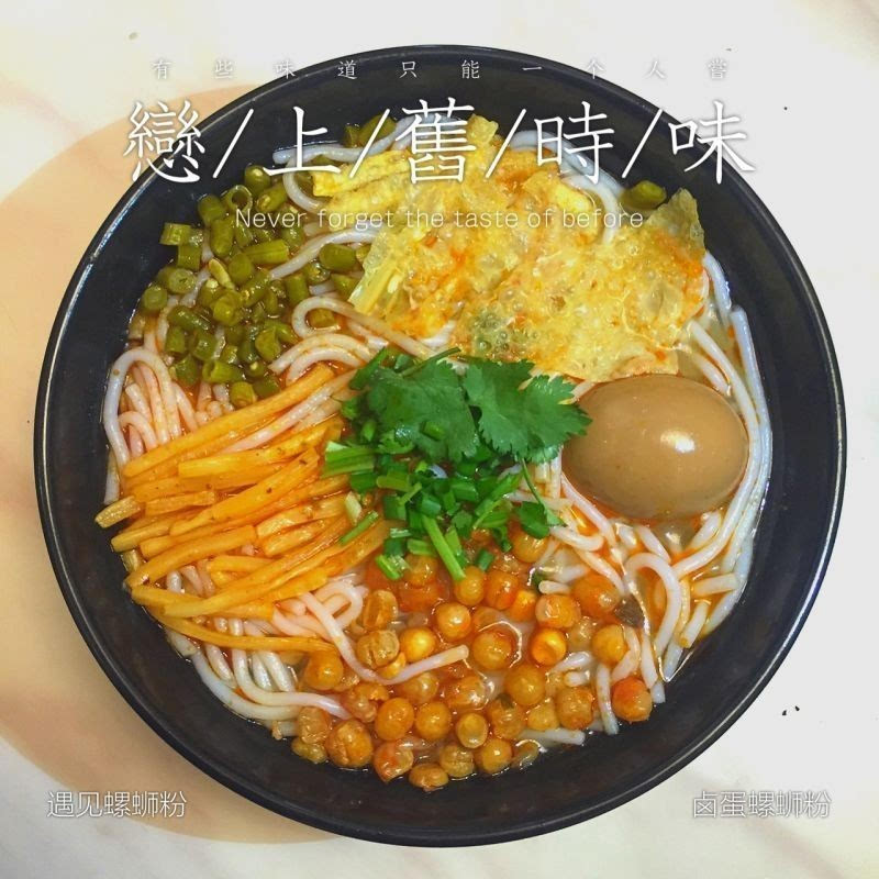 kaiyun开云官方在线登录_新冠病毒如何阻断?科学家从病毒的前世今生讲起(图2) kaiyun开云官方在线登录