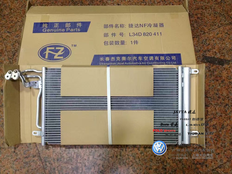 kaiyun网页登录入口