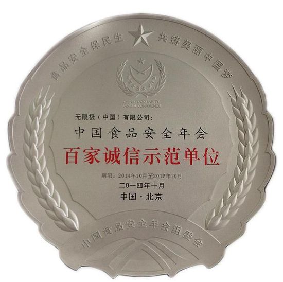 kaiyun网页登录入口:马山口镇闫岗小学停课不停学:“师生齐战疫,网络课堂来助力”(图2) kaiyun网页登录入口