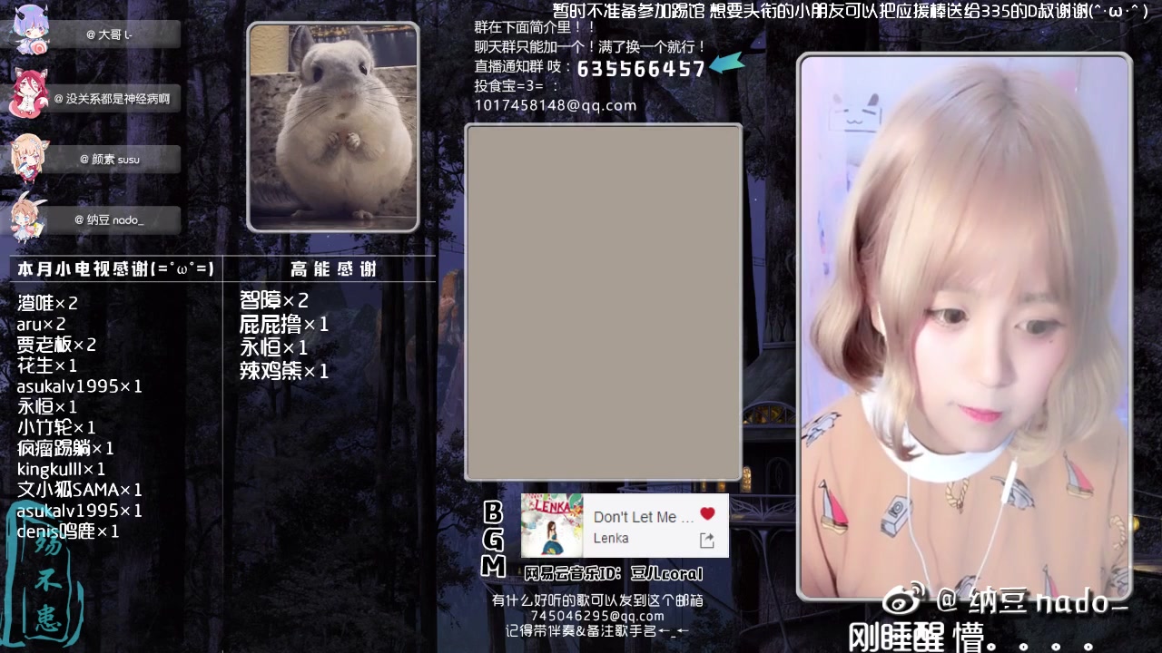 医疗器械的经销商赶紧来瞧瞧|kaiyun开云网页版(图2) kaiyun开云官方在线登录