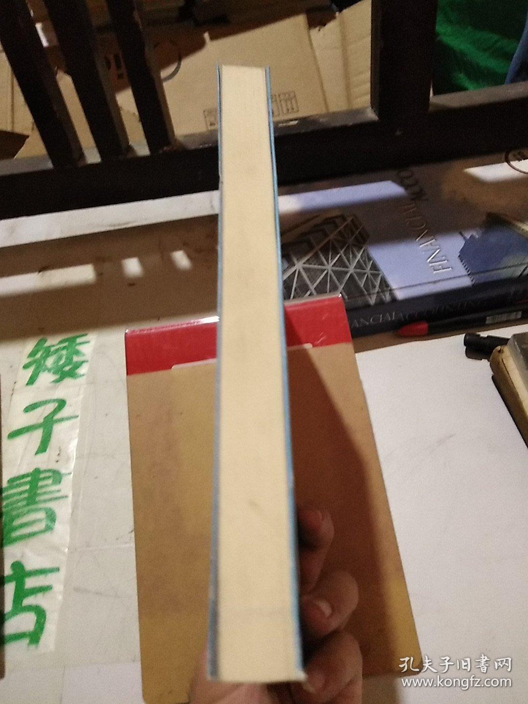 ‘kaiyun开云官方在线登录’内乡七小:宣教健康知识关注教师健康(图2) kaiyun开云网页版