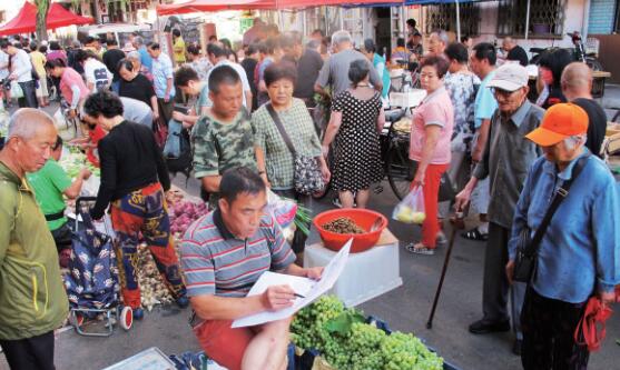 科技前沿:让孩子们爱上家务的软件|kaiyun开云官方在线登录(图2) kaiyun网页登录入口