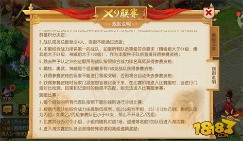 kaiyun网页登录入口|以色列出土3200年前古代神庙 考古学家：研究迦南人的独特机会