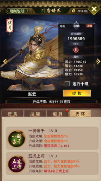 主流币长期整理所有蓄力得以释放，下跌延续还需关注【kaiyun开云网页版】