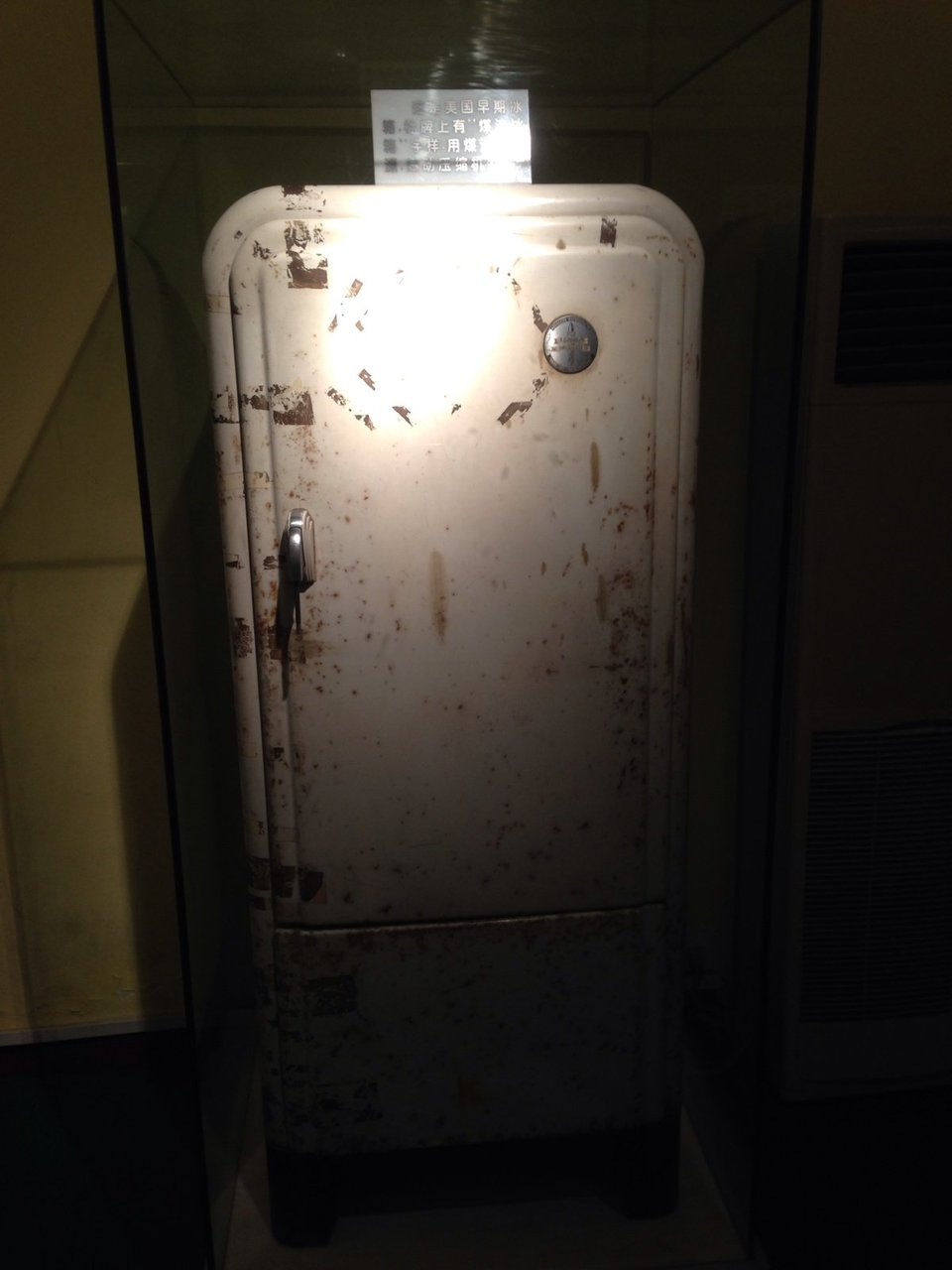 kaiyun开云官方在线登录