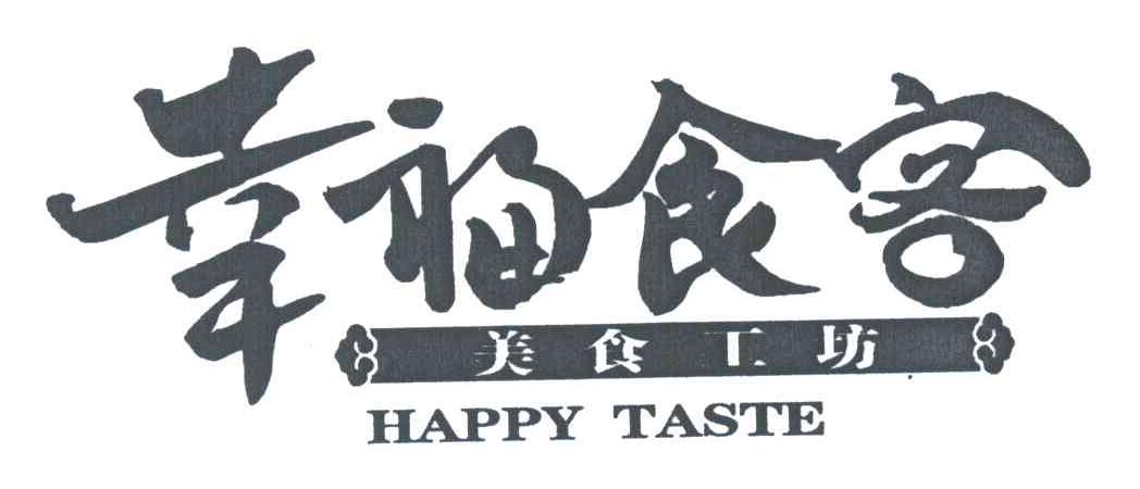 区块链对会计行业的影响【kaiyun网页登录入口】