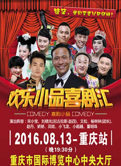 ‘kaiyun开云官方在线登录’长春协和妇科医院科普阴道炎有哪些症状(图3) kaiyun开云网页版