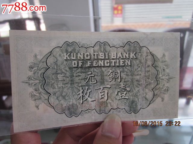 kaiyun网页登录入口_高速路上的免费电力?中国试铺太阳能公路(图2) kaiyun开云网页版