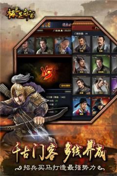 kaiyun开云网页版-严打风暴下的数字货币交易所