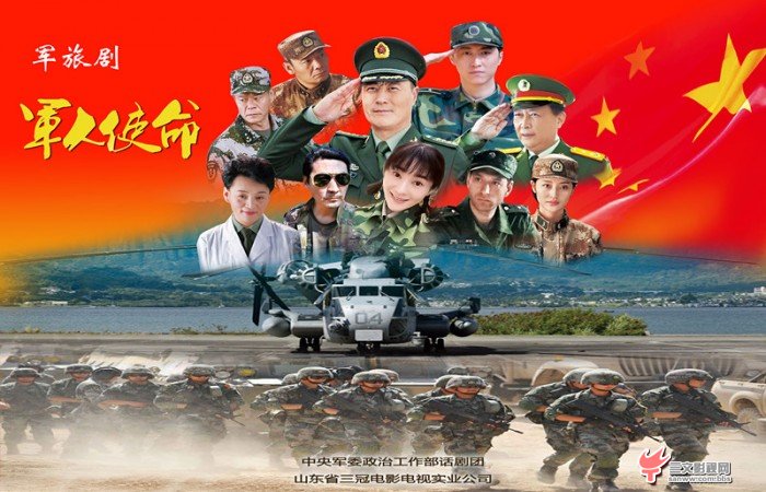 kaiyun网页登录入口：郑州市中牟县梦溪路小学：赏万里春光 品诗韵墨香