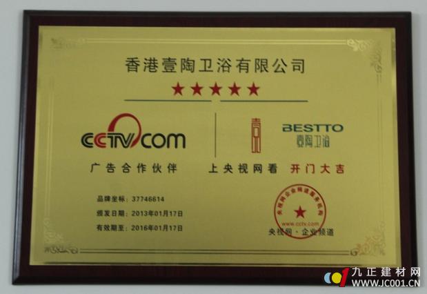 kaiyun开云官方在线登录_漯河市郾城区龙城镇中心校领导赴龙城一中开展听评课活动(图2) kaiyun网页登录入口