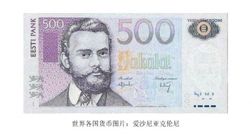 “kaiyun开云网页版”常吃金银花的好处6种功效保护身体健康