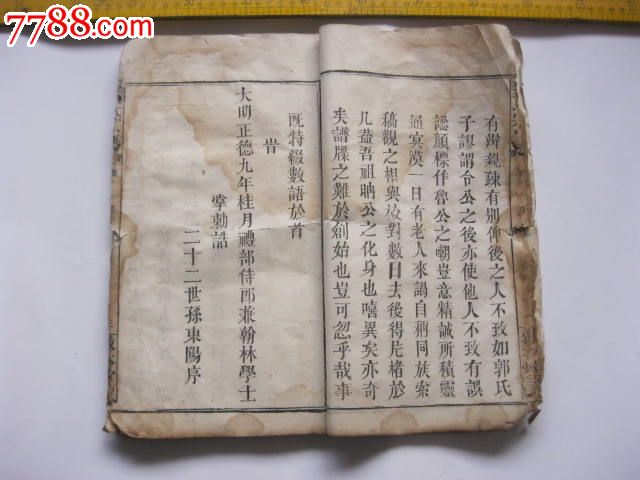 kaiyun网页登录入口