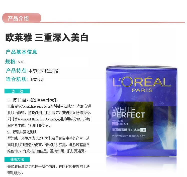 2018太原民办初中报名通知-太原小升初_kaiyun开云官方在线登录(图1) kaiyun开云网页版