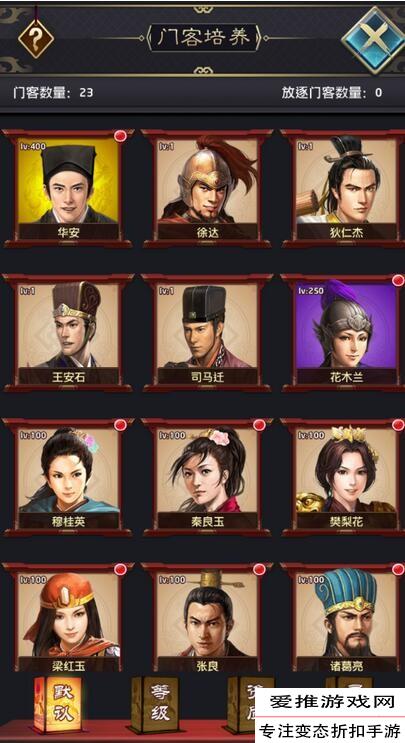 kaiyun网页登录入口_2014北京汇文中学特长生招生简章(图1) kaiyun开云官方在线登录