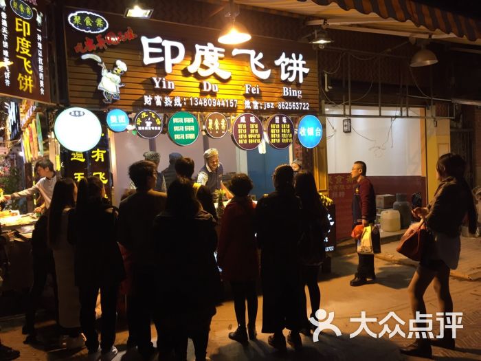 马山口镇闫岗小学开展“期中将至行动不止”扶贫教育活动|kaiyun网页登录入口(图2) kaiyun开云网页版