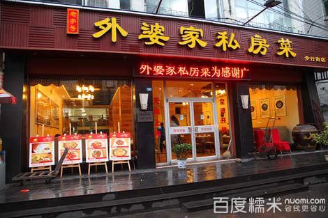 下一个十年:中美德产业智能化的商业机会与投资价值-kaiyun开云官方在线登录(图3) kaiyun网页登录入口