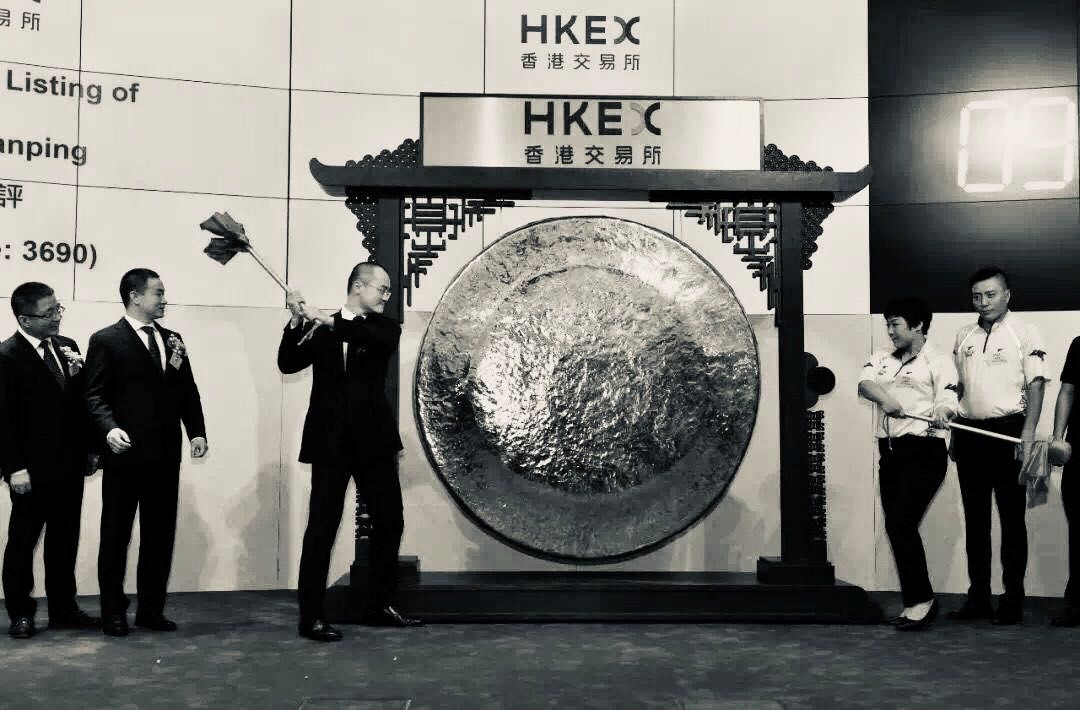 kaiyun开云网页版|汝州市五高召开2020届距高考200天冲刺誓师大会(图2) kaiyun开云官方在线登录