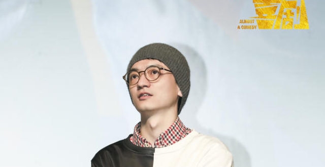 ‘kaiyun开云官方在线登录’花椒可以抑制口腔细菌它和生姜一起泡脚去湿气(图3) kaiyun开云网页版