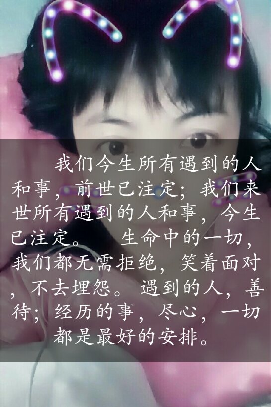 2014杭州西湖区重点公办初中家长评论【kaiyun开云网页版】(图2) kaiyun开云官方在线登录