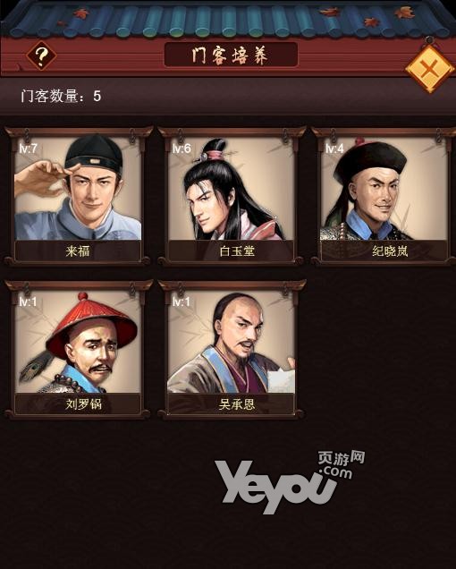 湾区先行者丨旧金山湾区的心脏——伯克利|kaiyun开云网页版(图2) kaiyun开云官方在线登录