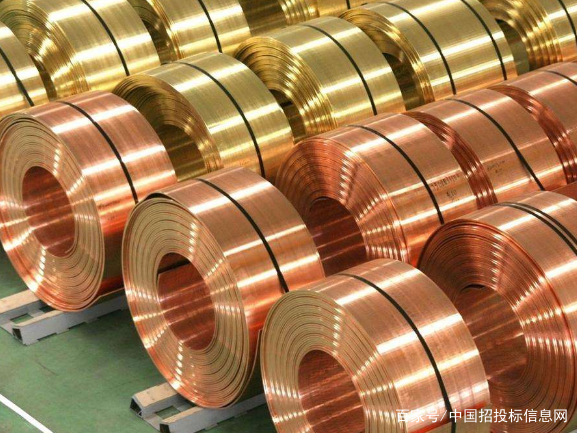 kaiyun开云官方在线登录