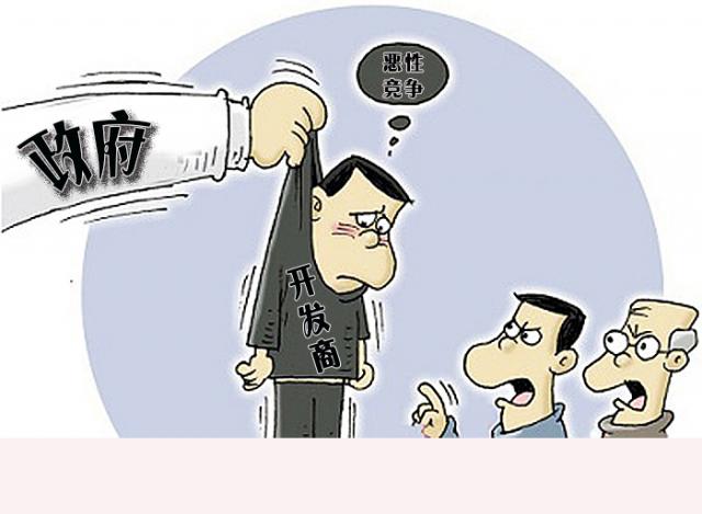 kaiyun网页登录入口