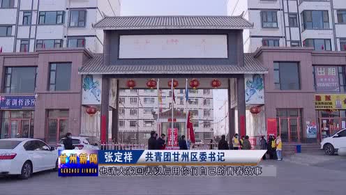 阿里巴巴雄心勃勃进军视频业‘kaiyun开云网页版’