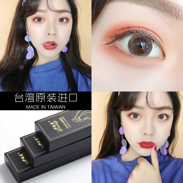 回顾表彰鼓干劲强调谋划明方向——九重二中召开期末总结表彰会:kaiyun网页登录入口(图2) kaiyun网页登录入口