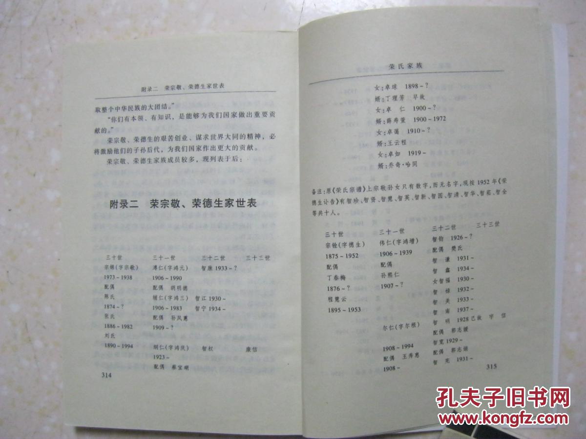 俄罗斯研发超级机器人 会开车以后还将上太空工作【kaiyun开云网页版】(图4) kaiyun开云网页版