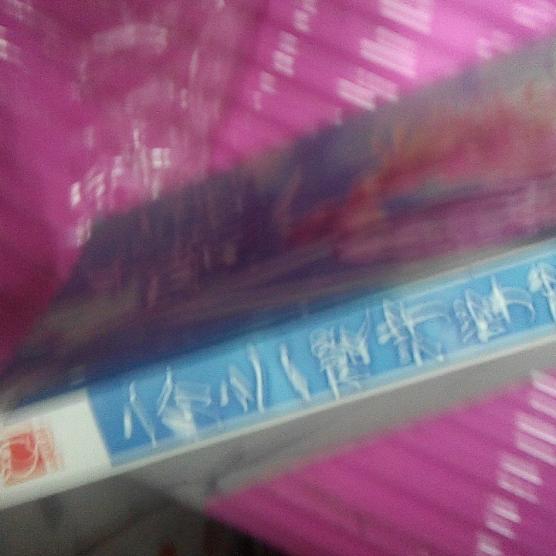 【kaiyun网页登录入口】2020，企业大规模采用区块链的元年？