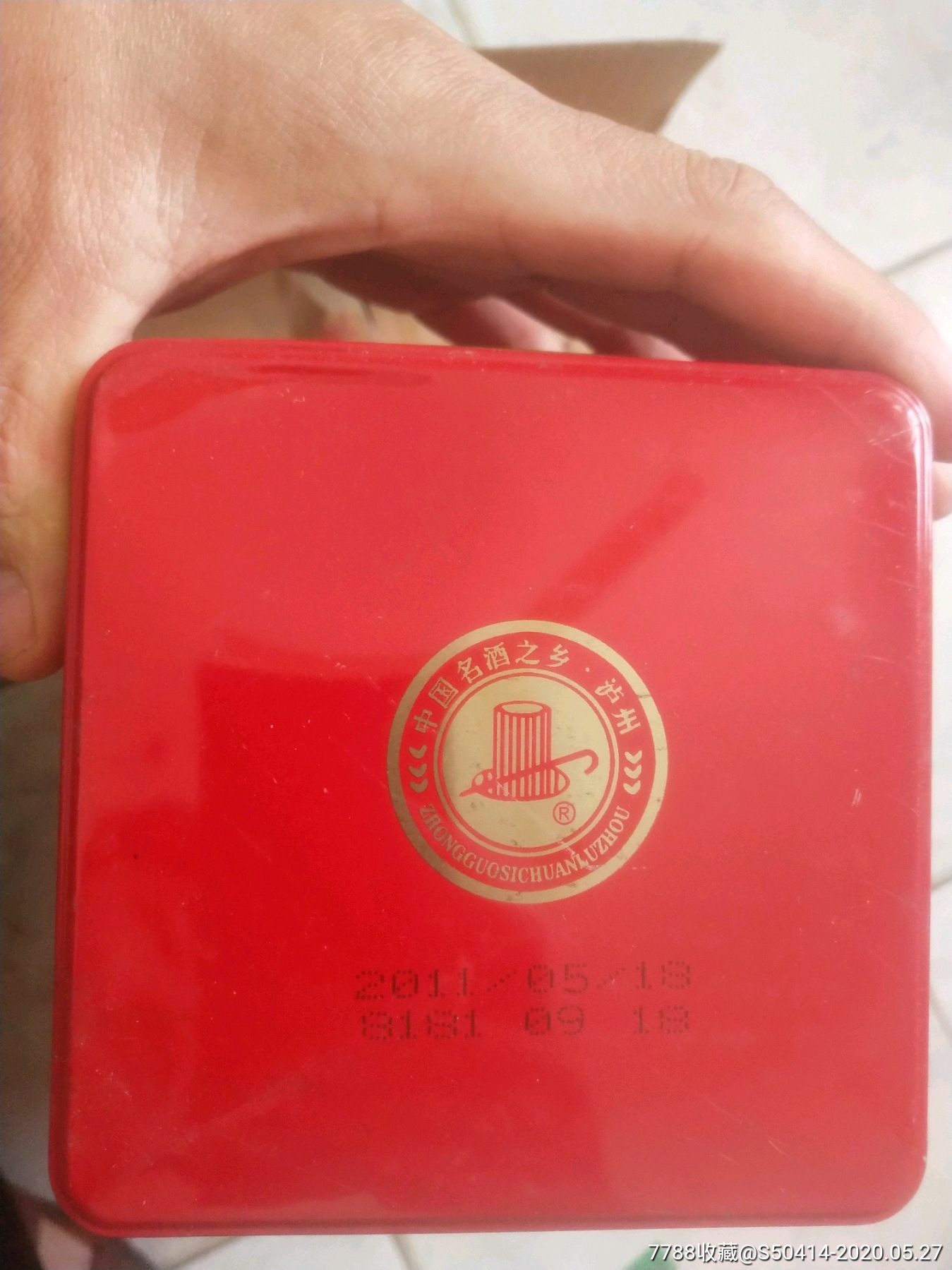 kaiyun网页登录入口:爱心点燃希望真情传递温暖——社旗县赊店镇第六小学向重病学生捐款(图1) kaiyun开云网页版