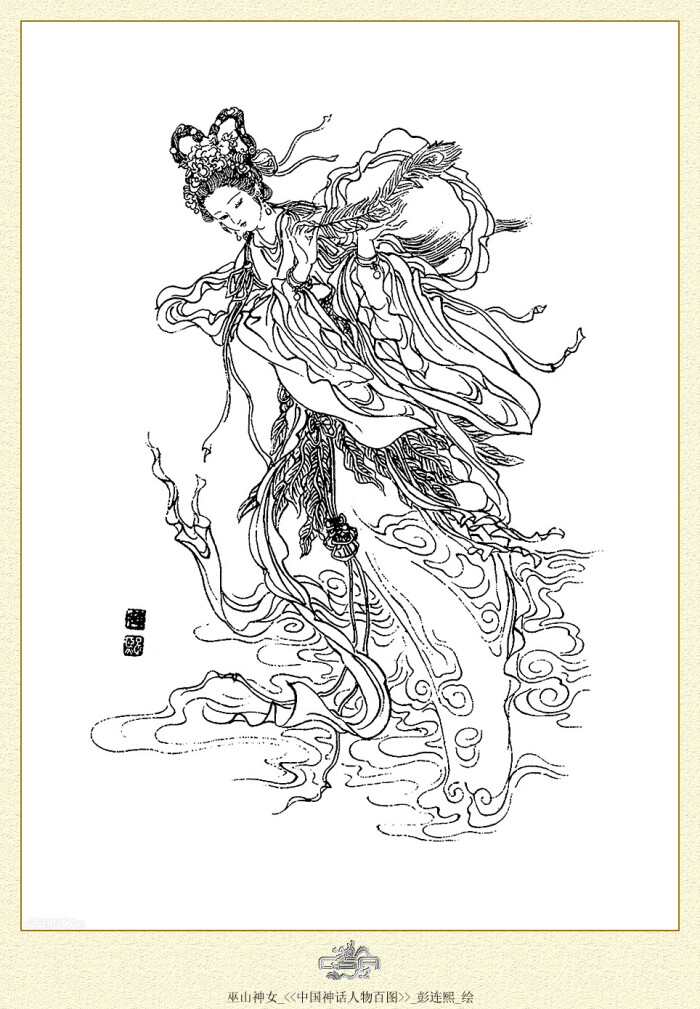 kaiyun开云网页版:Huobi Chain 共识算法 Overlord:通过共识和执行的并行解决金融公链的性能(图1) kaiyun开云网页版