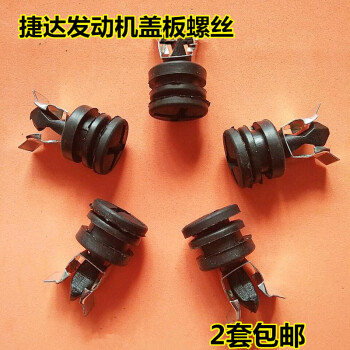 2016广大附中特长生招生简章-广州小升初|kaiyun网页登录入口(图3) kaiyun开云官方在线登录