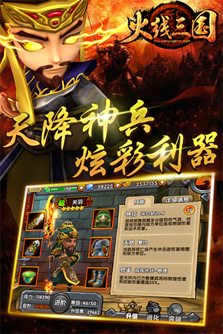 kaiyun开云网页版