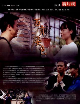 kaiyun网页登录入口