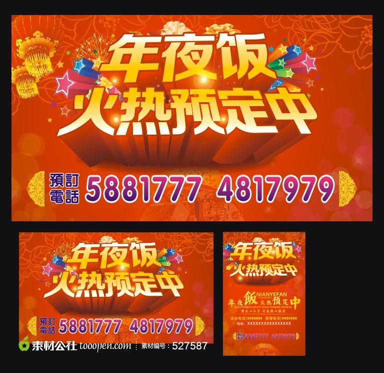 广州男性患寻常型银屑病要怎么护理“kaiyun开云网页版”(图1) kaiyun开云官方在线登录