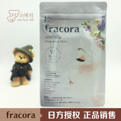 广州男性患寻常型银屑病要怎么护理“kaiyun开云网页版”(图3) kaiyun开云官方在线登录