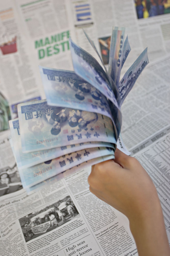 kaiyun开云网页版