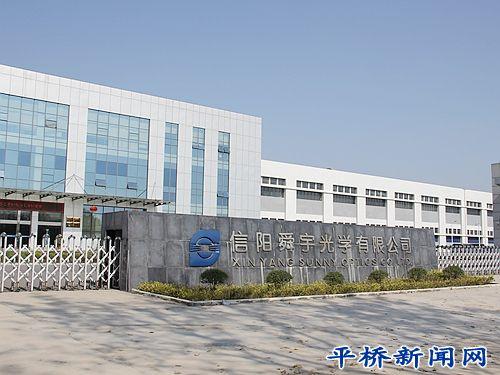 “明毅”“觅影”“蜂巢”“明镜”强势亮相,佳都科技安博会精彩纷呈-kaiyun开云官方在线登录(图3) kaiyun网页登录入口