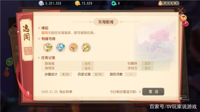 kaiyun网页登录入口