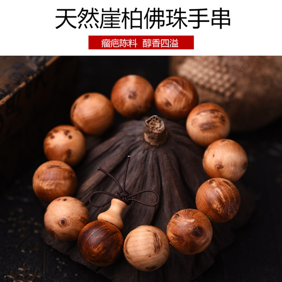 糖尿病的症状视力出现下降要当心_kaiyun开云网页版(图2) kaiyun开云网页版