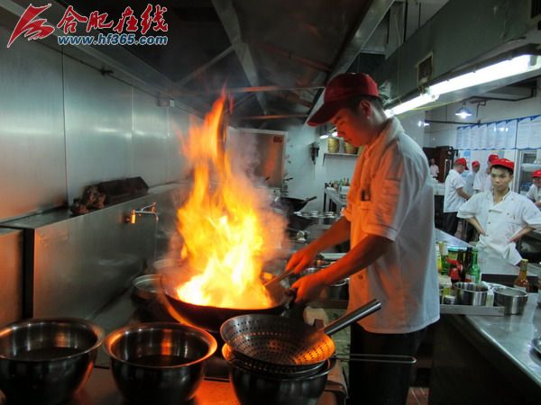 kaiyun开云网页版