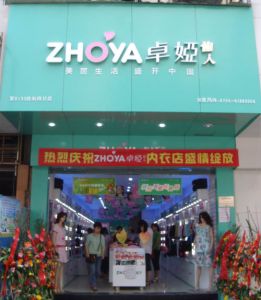 产业链称台积电将独家代工苹果A14处理器:采用5nm工艺|kaiyun开云官方在线登录(图1) kaiyun开云网页版