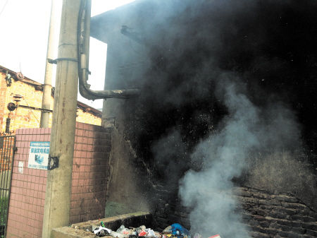 kaiyun开云网页版