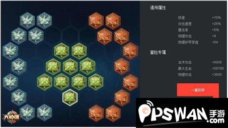 河南省围棋协会走进焦作市中站区跃进路小学【kaiyun开云官方在线登录】(图1) kaiyun开云网页版