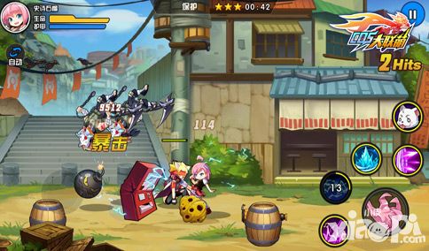 kaiyun开云网页版