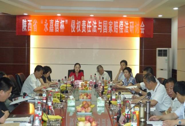 kaiyun网页登录入口